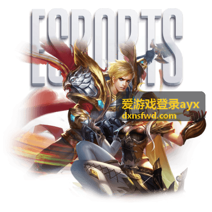 爱游戏登录ayx 游戏专区 新手练习场操作教学界面